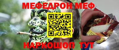 кокаин колумбия Краснодар