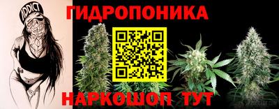 кокаин колумбия Краснодар