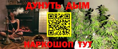 кокаин колумбия Краснодар