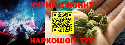 кокаин колумбия Краснодар