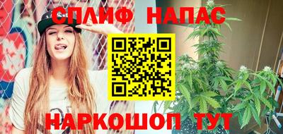 apvp Татарск