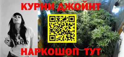 кокаин колумбия Краснодар