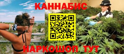 кокаин колумбия Краснодар