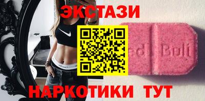 кокаин колумбия Краснодар