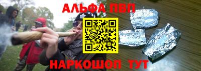 кокаин колумбия Краснодар