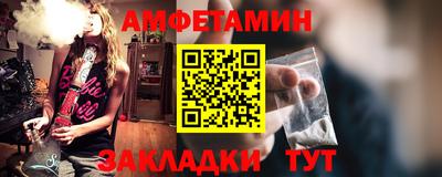 кокаин колумбия Краснодар