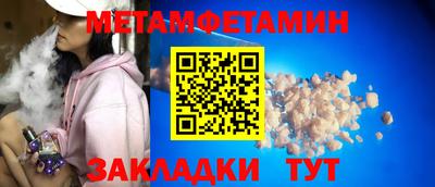 кокаин колумбия Краснодар
