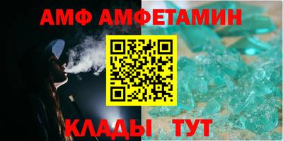 кокаин колумбия Краснодар
