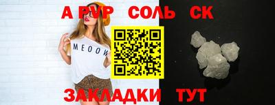 кокаин колумбия Краснодар