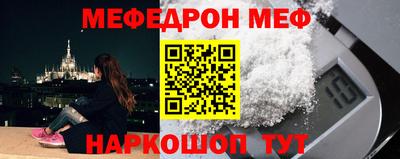кокаин колумбия Краснодар